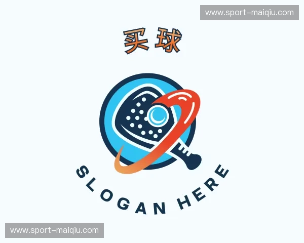 解读买球